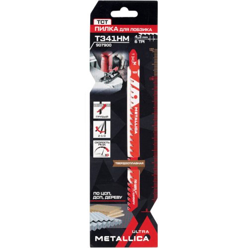 Пилка д/лобзика METALLICA Ultra T341HM 132/106мм шаг 4,3мм по дереву   907900