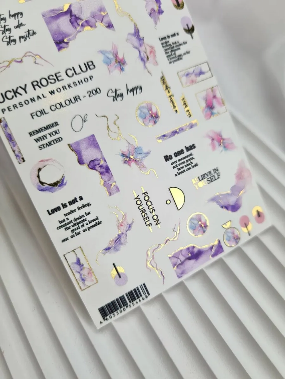 Lucky Rose Слайдеры наклейки для ногтей Foil 200