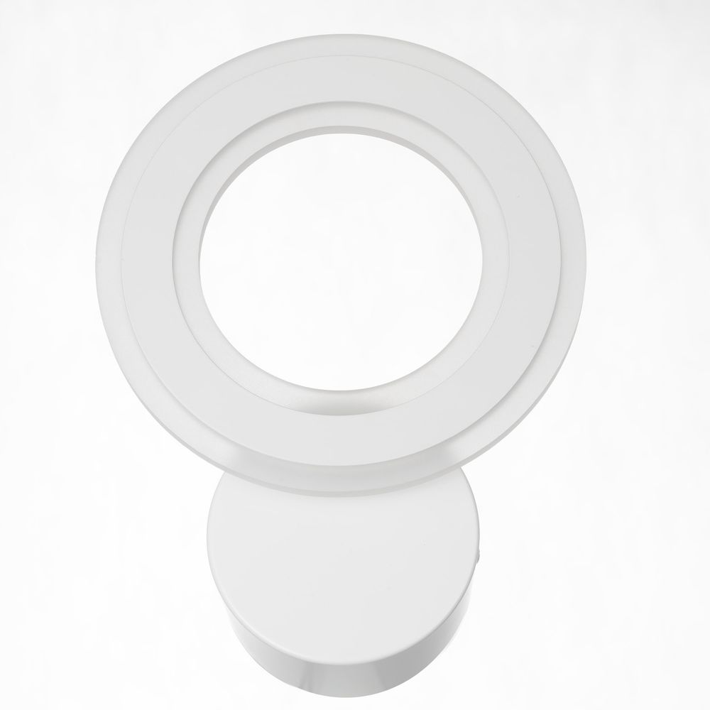 Citilux Сента CL237B410 Бра светодиодное Белое