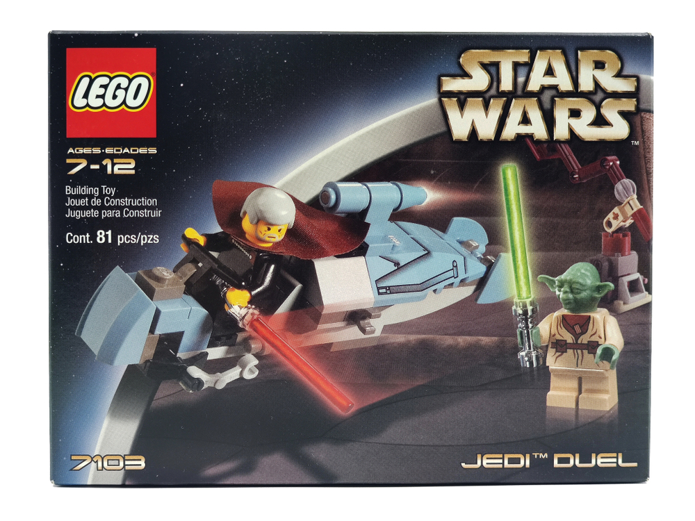 Lego 7103 Jedi Duel