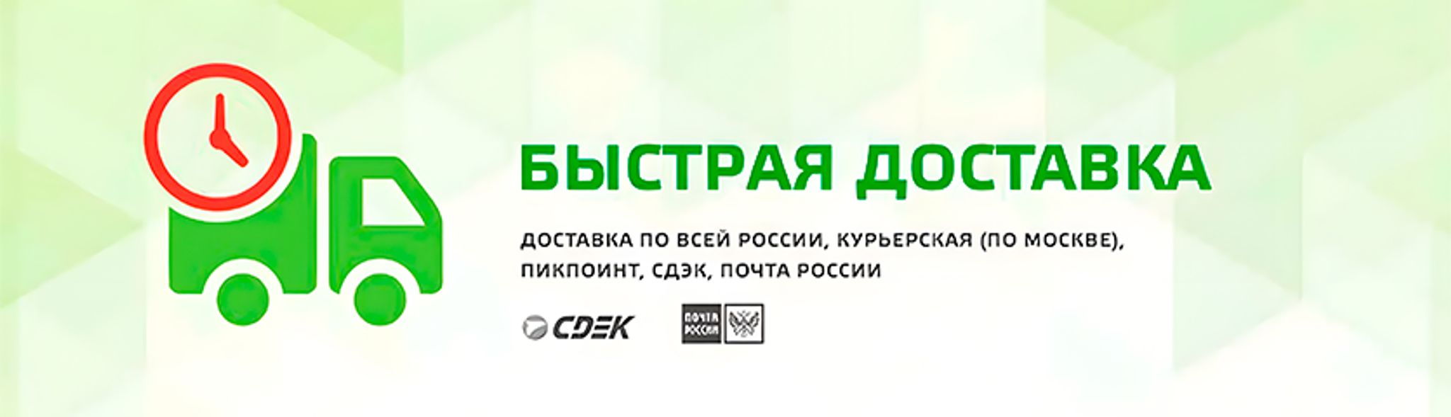 Слайды Блок 1