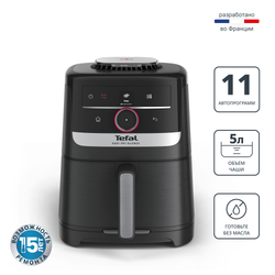 Аэрогриль Tefal Easy Fry Silence EY5728E1