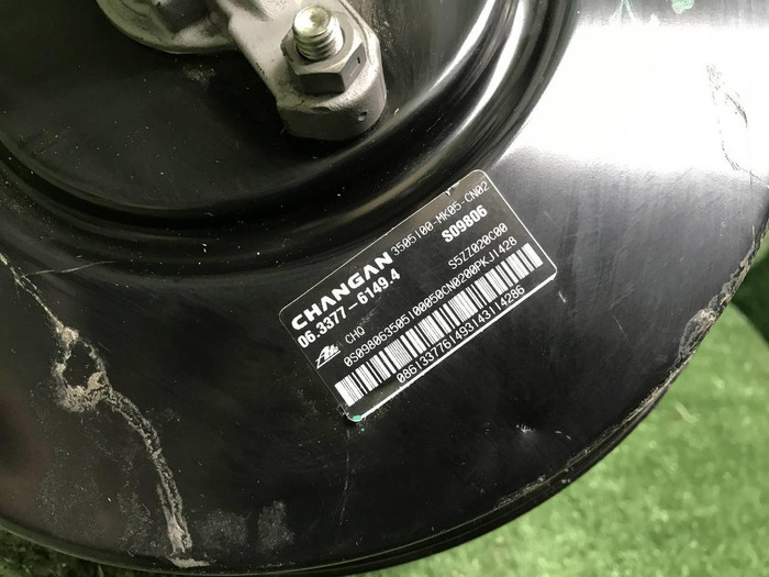 Вакуумный усилитель тормозов Changan Uni-T (20-нв)