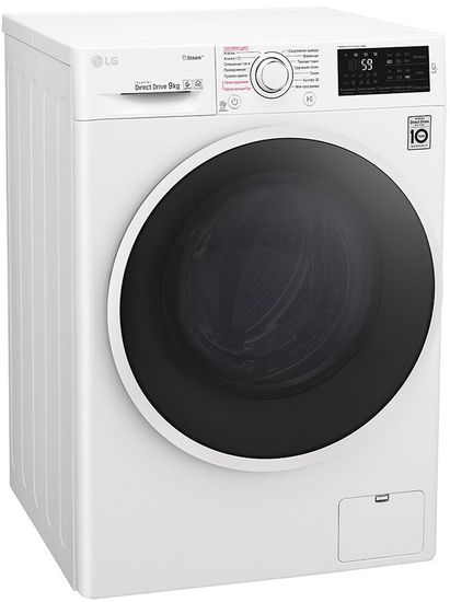 Стиральная машина LG F4J6VS0W