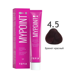 Перманентная крем-краска для волос Tefia Mypoint, цвет 4.5 брюнет красный