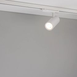 Светильник LGD-GERA-4TR-R74-20W Warm3000 (WH, 36 deg, 230V) (Arlight, IP20 Металл, 5 лет) 055167