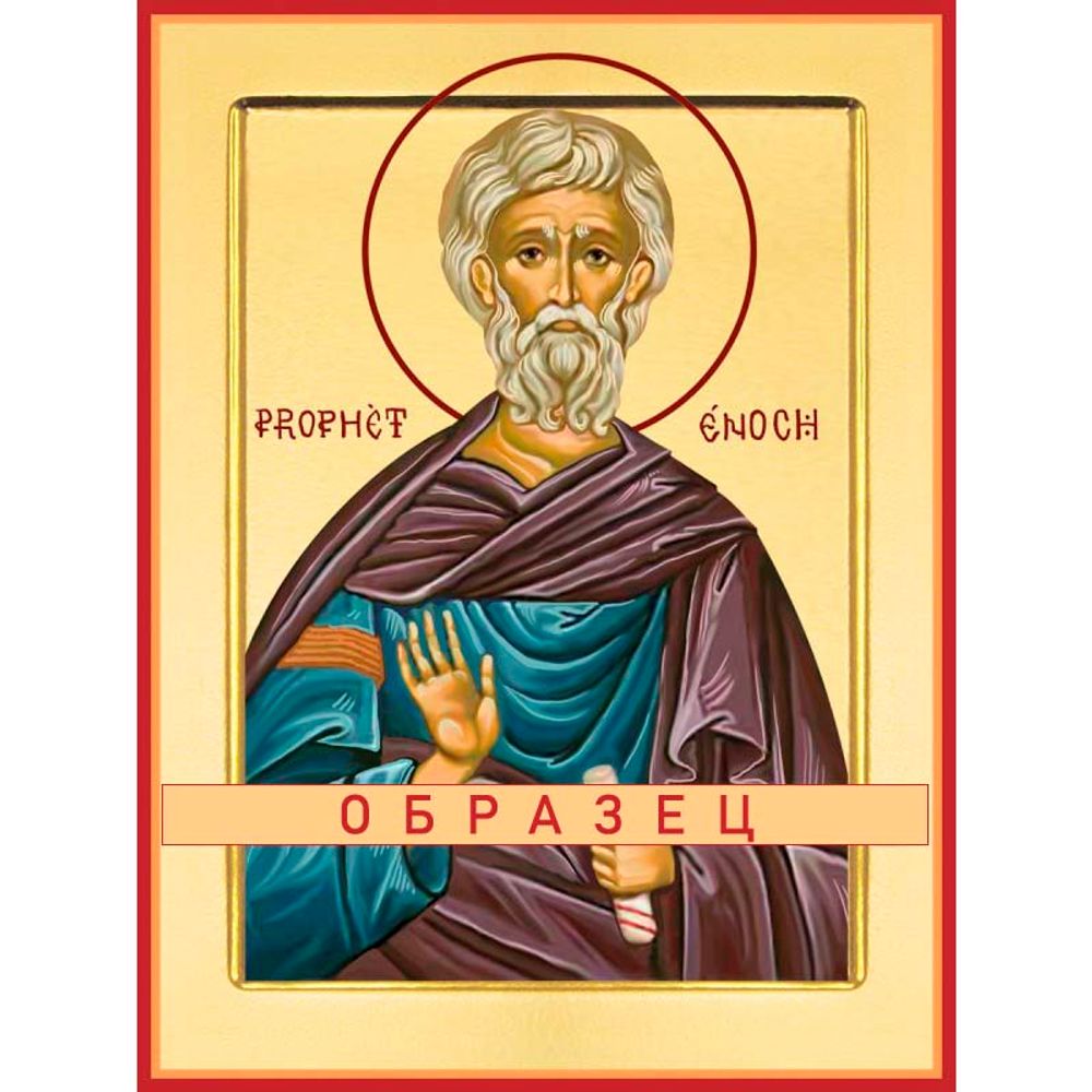 Казанская икона Божией Матери БМ-30 (бм/К/2/7)