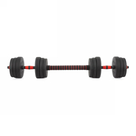 Гантели разборные с грифом, 20 кг. (2 шт. х 10 кг.) VictoryFit VF-DС200