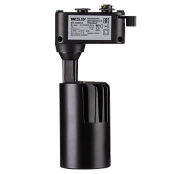 Трековый светильник WOLTA WTL-35W/01B 35Вт 4000К IP40 Чёрный