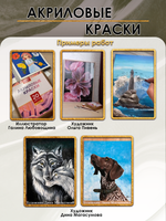 Акриловая краска металлик «Аммонит»