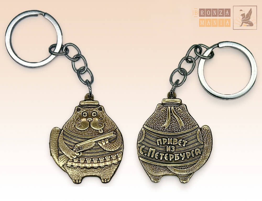 брелок Кот Питерский - Охотник