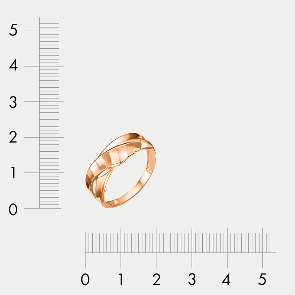 Кольцо женское из розового золота 585 пробы без вставок (арт. 213982)