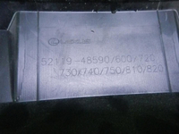 DSCN4956.JPG