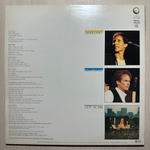 Simon And Garfunkel - The Concert In Central Park 2LP (Европа 1982г.)