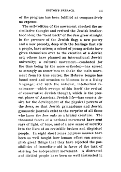 A Jewish state, an attempt at a modern solution of the Jewish question | Theodor Herzl