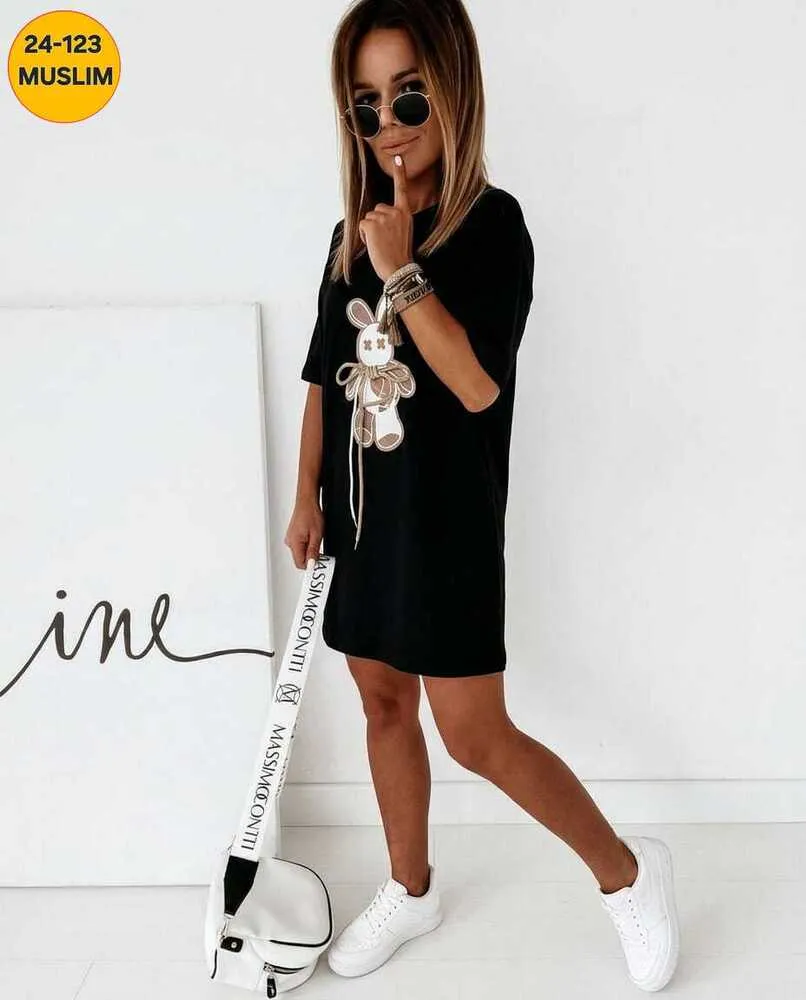 Туника 4145141 (1623916114) Fabrika