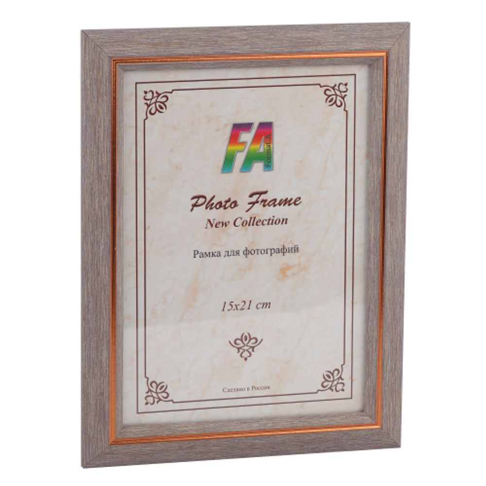 FA пластик Поп-арт ламантин 15х21 | FA фототовары