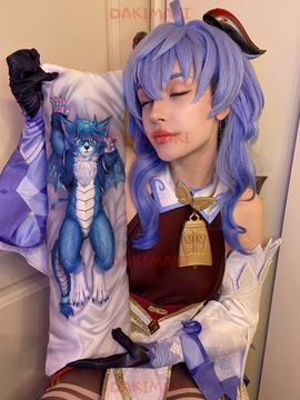 Мини дакимакура Дракон-мальчик Фурри арт. M1151, 60х20 см