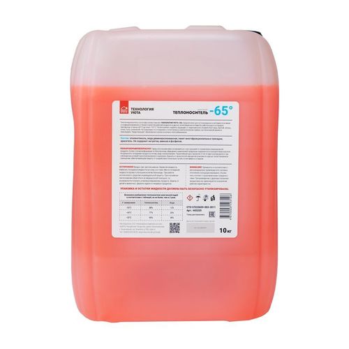 Теплоноситель Технология уюта -65 °С основа этиленгликоль 10 кг