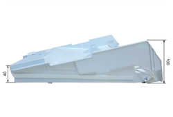 Поддон изолятора каплепадения для холодильника nо frоst (INDЕSIТ, SТINОL, ARISTON), в сборе с ТЭНом