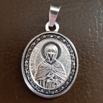 Нательная именная икона святая Зоя с серебрением