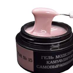Гель молочно-коричневый с розовым (нейтральный) Опция №15, 15 мл