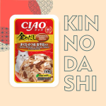 Влажный корм-лакомство для кошек Inaba Ciao Kinnodashi 0,06кг Тунец Магуро и тунец Кацуо с палтусом влажный корм для взрослых кошек. В комплекте 5 упаковок