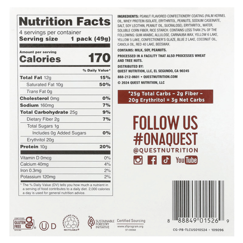 Quest Nutrition, Coated Candies, арахисовая паста, 4 упаковки по 49 г (1,73 унции)