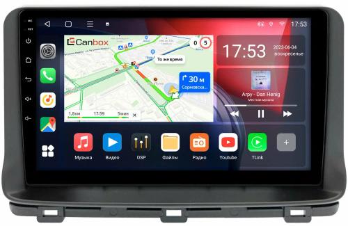 Магнитола для KIA Ceed 3 2021+ - Canbox 10-193 Android 10, SIM-слот