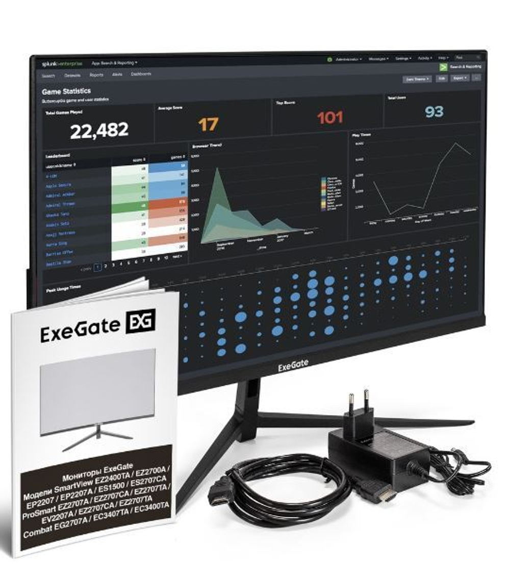 Монитор 27" Exegate ProSmart EZ2707TA