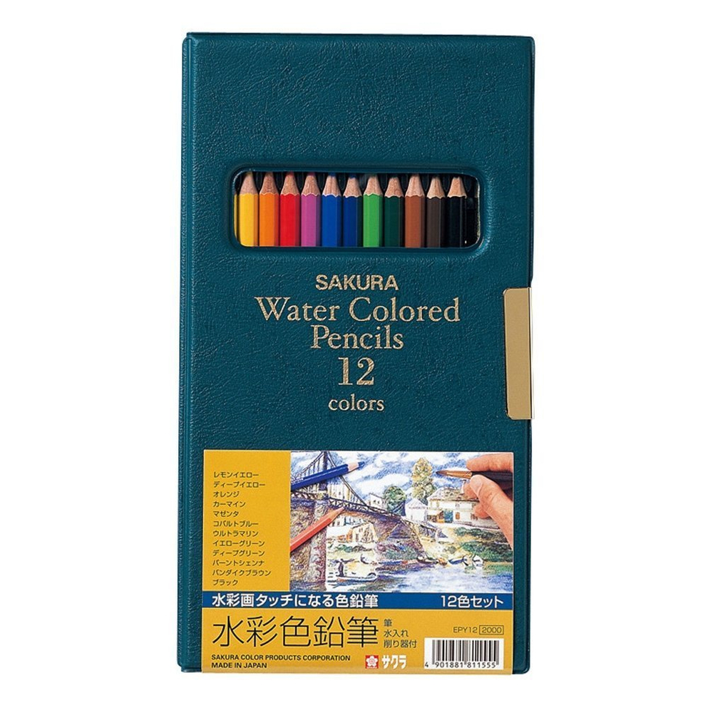 Акварельные карандаши Sakura Water Colored Pencil (12 цветов)