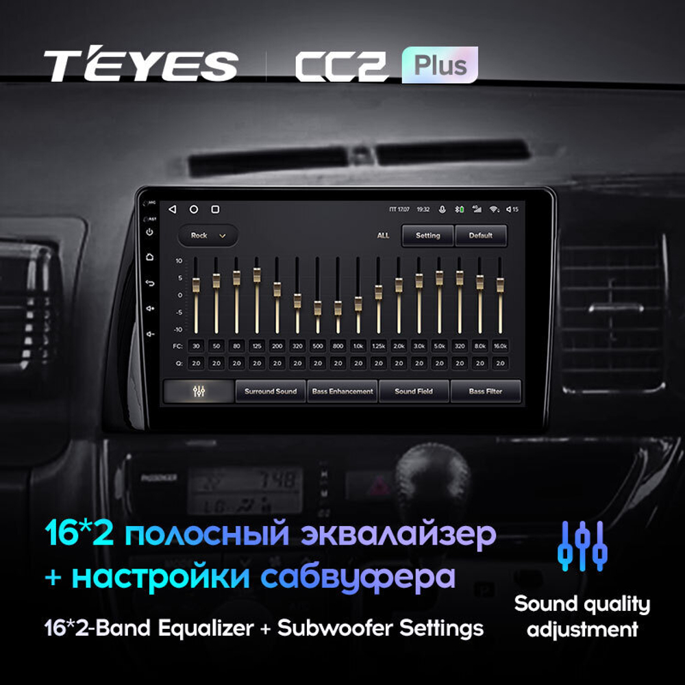 Teyes CC2 Plus 10,2" для Toyota Wish 2003-2009 (прав)