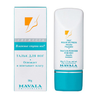 Освежающая пудра-тальк для ног Mavala Cooling Talcum Powder for Feet 50г