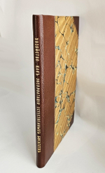 "Хозяйство, как эксплуатация естественных богатств: (Антропогеографический этюд)". книга А.А. Крубера. 1917г.