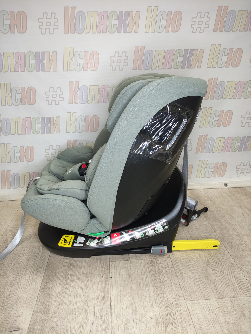 Автокресло детское Indigo SENCE ISOFIX I-SIZE 0-36 зеленый