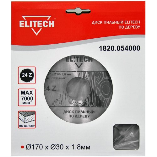 Диск п/п ELITECH 170*30*24