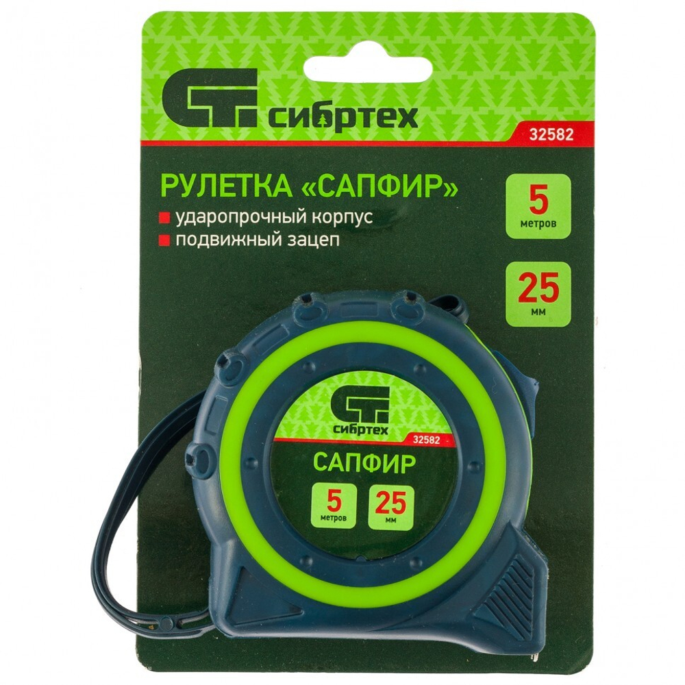 RuletkaSapfirdvukhkomponentnyykorpus5mkh25mmSibrtekh-32582_3
