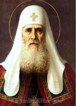 Журнал "Славянка" №5 сентябрь-октябрь 2021 г.