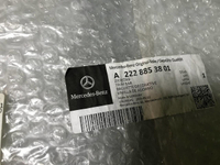 Молдинг переднего бампера Mercedes S W222 (17-20)