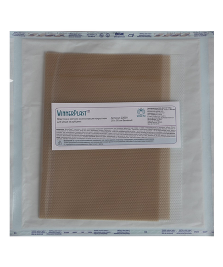 WinnerPlast 20 х 30 см  пластырь силиконовый, бежевый (аналог Мепиформ)