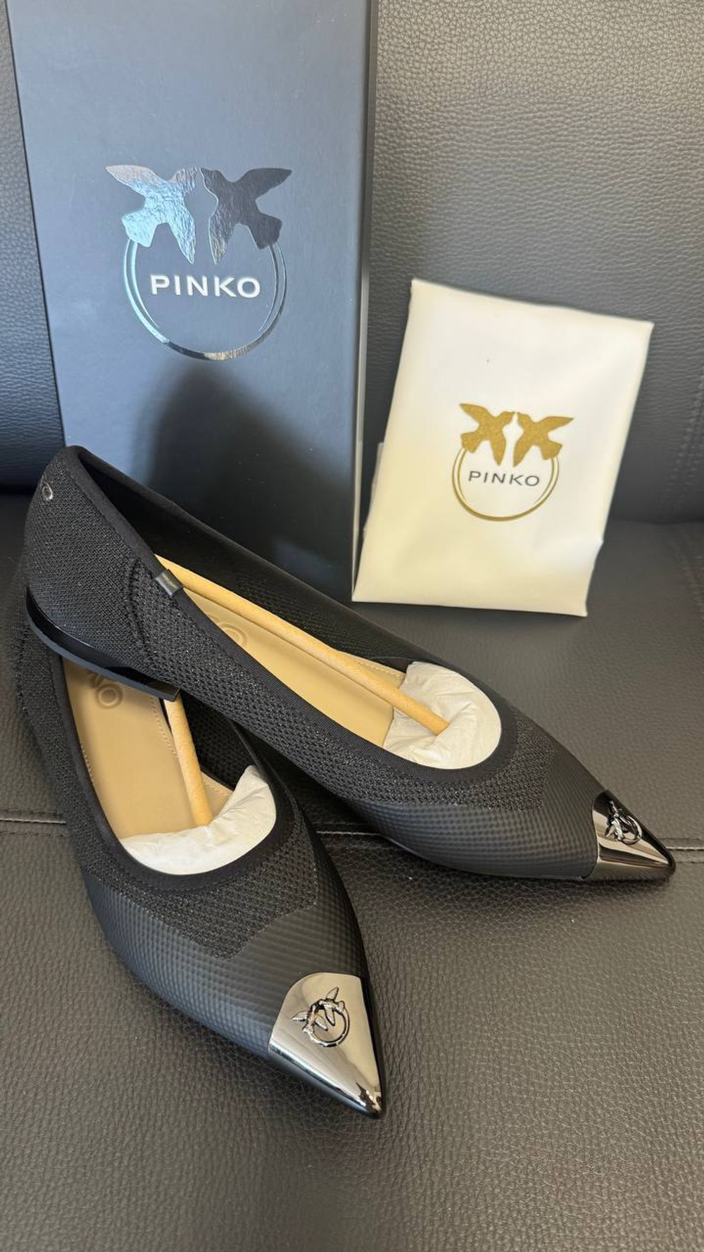 Балетки Pinko