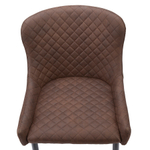 Стул calvin, экокожа, темно-коричневый