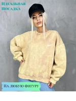 толстовка флисовая