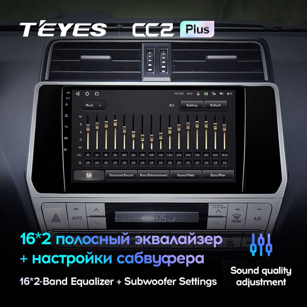 Teyes CC2 Plus 10" для Toyota Land Cruiser Prado 2017-2018