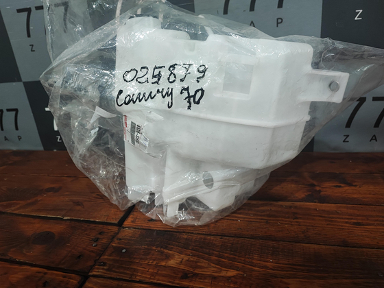 Бачок омывателя Toyota Camry XV70 17-нв Новый Оригинал 8531533520