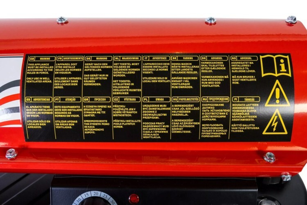 Тепловая пушка на дизтопливе прямого нагрева Hintek DIS 10 04.06.05.000030