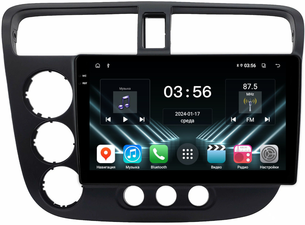 Магнитола для Honda Civic 7 2001-2005 левый руль - FarCar DX9-9662L монитор 9.5" IPS на Android 13, 4+64Гб, CarPlay