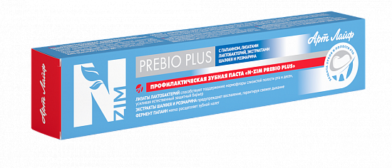Зубная паста "N-Zim Prebio Plus"
