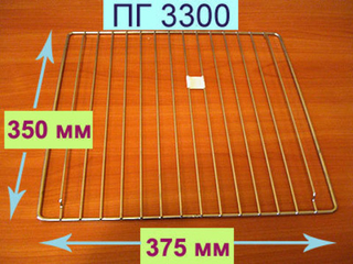Решетка духовки для газовой плиты Гефест ПГ 3300 К32