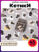 Наклейки для творчества многоразовые Котики